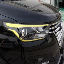 [모터스파이] 현대 더뉴 그랜드 스타렉스 라이트 포인트 스티커 필름, 상세 설명 참조, 09. 그레이