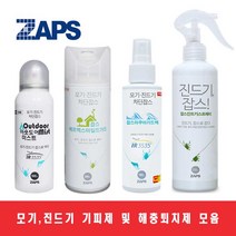 잡스 야생진드기 모기기피제 집먼지진드기 해충모음전 맥스포스셀렉트겔, 03_잡스 집진드기스프레이 250ml