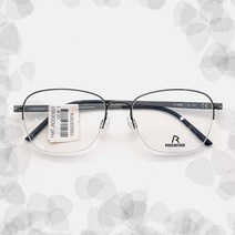 로덴스톡 R2588 B 깃털같은 무게 독일명품 반무테안경 RODENSTOCK
