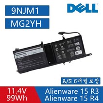 9NJM1 Dell Alienware 15 R3 R4 17 R4 R5 Series Notebook P31E P69F 44T2R HF250 MG2Yh 호환용 배터리