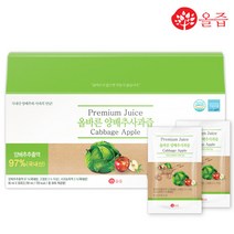 [올즙] 올바른 양배추사과즙 30포, 단품, 단품