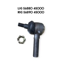 마이티 타이로드엔드 어셈블리 1개(56880 56890 45000) 앤드볼 앤도볼 좌우선택, 우(RH) 5689045000