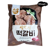 [희주몰] 삼양 임꺽정 떡갈비 1.2kg