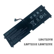 LG 13Z940 14Z950 LBG722VH LBP7221E LBM722YE 배터리 호환