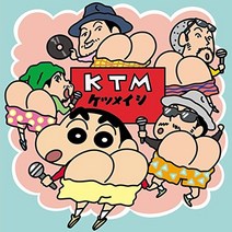짱구는 못말려 극장판 OST CD 폭풍수면 꿈꾸는 세계 대돌격 케츠메이시