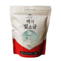 백석빛소금 6시간 용융소금, 500g, 4개, 휴대용키트 1set