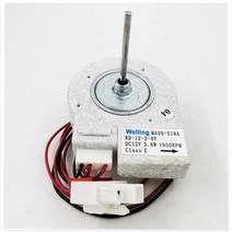 냉장고 팬 모터 냉동고 MA00518A DC 12V 3.8W, 한개옵션0