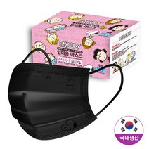 국내생산 스누피 닥터클린 3중 MB필터 50매 화이트 블랙 대형 덴탈마스크, 대형 검정(50매)
