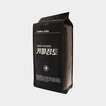 [이노아이코리아] 친환경 커피박점토분말 1kg