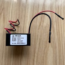 산소발생기 플라즈마 발생기 220V 양극 및 음극 산소 이온 모듈, 한개옵션0