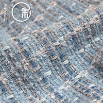 diy 짜임 하객룩 금사 다용도 트렌디 울 글리터 반짝이 트위드원단 해리스트위드, L2985 블루(0.1m)