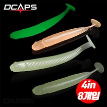 디캡스 캡스 야광웜 갈치낚시 갈치웜 갈치채비 바다루어 루어/플라이훅, 3인치, 오렌지