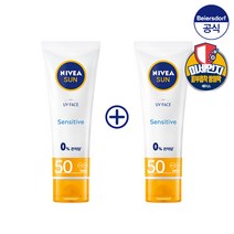 니베아 선 수딩 센서티브 크림 50ml X 2개, 단품