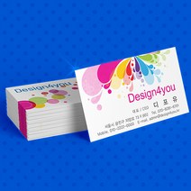 [디포유] 명함 명함제작 인쇄 디자인무료 대량명함 고급명함, 수입지 2 / 단면, 100매