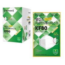 웰킵스 프리미엄 미세먼지황사마스크 대형 KF80, 화이트, 1개, 25개입