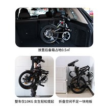 미니벨로 스마트 출퇴근 투어링 접이식 가벼운 자전거 휴대용 경량 접이식 자전거 16 인치 소형 싱글 스피, 한개옵션0