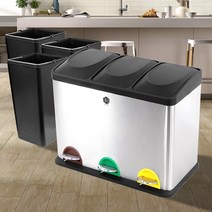 스텐 분리수거함 45L 가정용 분리수거 재활용 쓰레기, 스텐분리수거함 45L