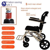 노인전동차 전동휠체어 장애인 전동차 알루미늄 합금 접이식 트롤리 초경량 여행 휠체어 노인 휴대용 및 경량, G