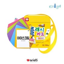 아리아띠 플래시카드 2종 택1, 플래시카드 한글/단품