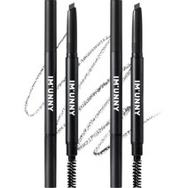 아임유니 스타일링 아이브로우 9컬러 0.35g, 05. 회색, 2개