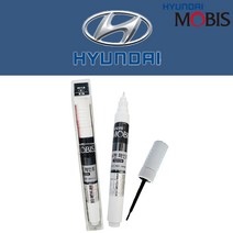 현대 모비스 카페인트 전차종 자동차 붓펜 차량용 붓펜 차량 투명 붓펜 자동차 도색, TB7 팬텀블랙