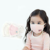 리얼에코오가닉 새부리 초소형 아기 유아 면마스크 천마스크 방한대 3P세트