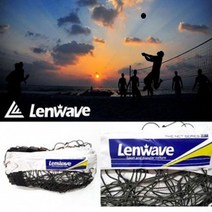 런웨이브 국제규격 9인제 배구네트/배구그물/배구지주 네트-72394EA, 본상품선택