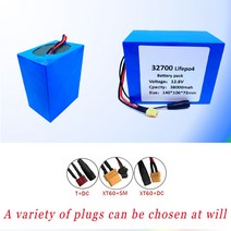 12.8 38Ah 32700 Lifepo4 배터리 4S3P 40A 균형 전기 자전거 보트 12 UPS DIY 태양열 충전기 추가 Lifepo4, 1pcs 12.8V2A charger