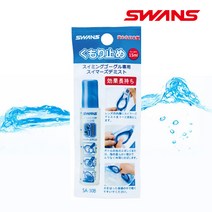 스완 일본직수입 딱풀형식 안티포그액(SWANS) 15ml, 1개