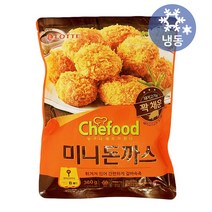롯데 쉐푸드 미니돈까스 380g 에어프라이어 한입돈까스 케찹 토핑 불고기양념장 반찬 야식 안주, 3개