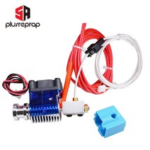 화산 프린트 헤드 압출기 키트 웨이드 또는 보우 덴 12V J 헤드 핫 엔드 1.75/3.0mm 필라멘트 3D 프린터 용 냉각 팬 포함, 01 0.6mm_01 Bowden 1.75mm