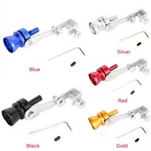 전자식블로우밸브 전자 블로우밸브 오토바이 자동차 배기 유니버설 블로우 오프 밸브 터보 사운드 휘슬 알루미늄 시뮬레이터 파이프 머플러 멀티 컬러 1 개