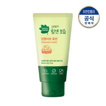 [AKMALL]그린핑거 힘센보습 인텐시브 대용량 로션 300ml, 그린핑거 힘센보습 인텐시브 대