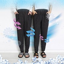 남녀 공용 쿨 팬츠 냉감 바지 여름용