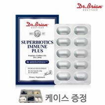 신바이오틱스 이뮨 플러스 락토바실러스Lp-115 비피더스균Bi-07 유산균 프리바이오틱스 식약처인정 30캡슐