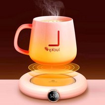3단 온도 조절 컵 텀블러 사무실 학교 USB 컵워머, 핑크