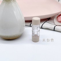 1Pcs 컬러 콘택트 렌즈 케이스 L + R 아이 여행용 키트 홀더 용기, 03 Beige