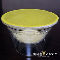 간이제습기만들기(1인용)-SES