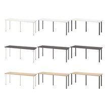 이케아 LAGKAPTEN 락캅텐 / ADILS 아딜스 대형테이블200cm+다리5개/책상/회의테이블/대형식탁, 화이트+다크그레이_794.175.81