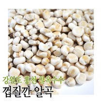 초록사랑 강원도 홍천찰옥수수 알곡, 1개, 1kg