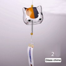 후우링 후링 일본풍경 유리풍경 1pcs 윈드 벨 윈드 차임 수제 furin 홈 오피스 decors 그린 윈드 차임, n2