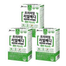 중외제약 리얼메디 차전자피 식이섬유 쾌변 마스터 3박스 SJ