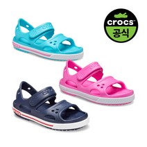 크록스 크록스공식 키즈 CROCBAND II SANDAL PS 3종 택1 (21SKSD14854)