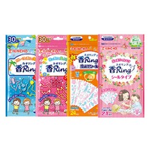 킨초 카오링 (4종) 택1 모기팔찌, 1개