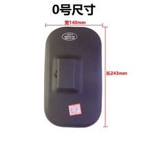 한국관리기 미니관리 콤바인백미러 트랙터 리플렉터 밀 결합 반전 거울 옥수수 수확기, 08 No. 0