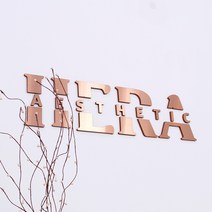 [금손간판] 매장간판 사무실 회사 카페 디자인 간판