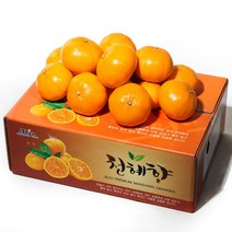 알동네 제주도 한라봉 천혜향 3kg 5kg 10kg 가정용 선물용, 1박스, 천혜향2.5kg소과(15과내외)벌크포장