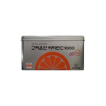고려 은단 비타민 C 1080mg X 600정 대용량 직원 복지 하루활력 부모님 선물