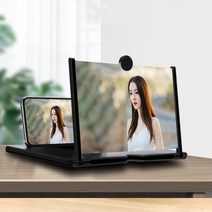 12인치 스마트폰 확대경 스마트폰 확대스크린, 화이트