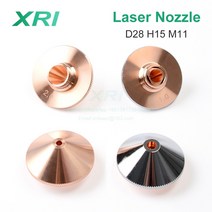 레이저 용접기 precitec wsx dia.28mm 구경 0.8 - 5.0mm 단층이중층 섬유 절단 노즐용 노즐, 더블 레이어, 0.8mm